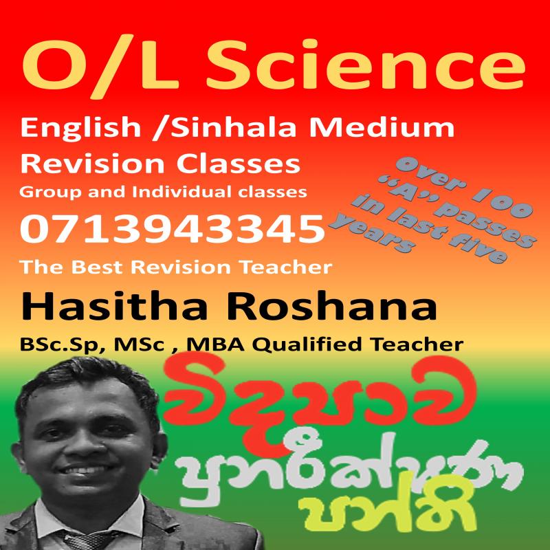 O/L Science