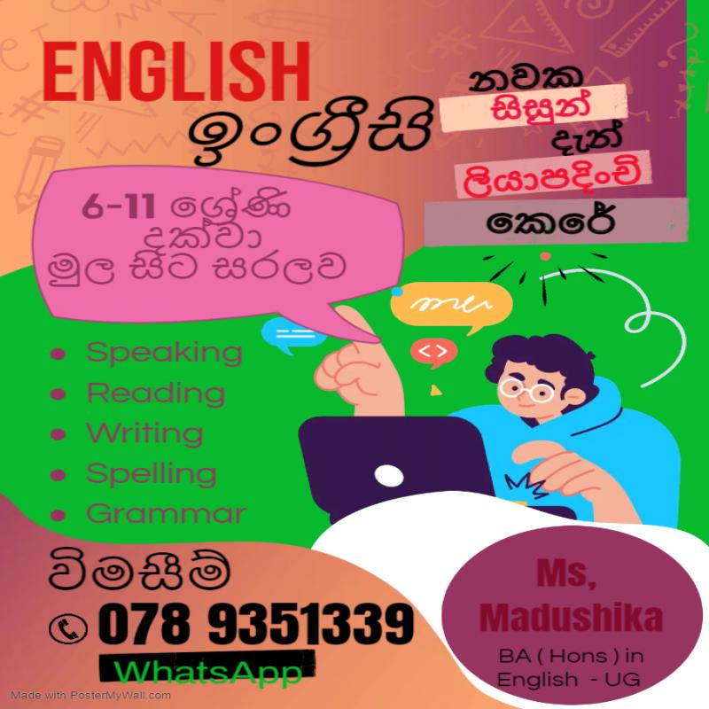 Let's Learn English With A Simple Beginning