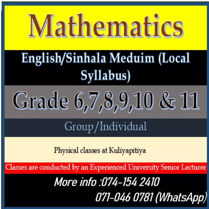 Mathematic (English Medium)  Grade 6-11