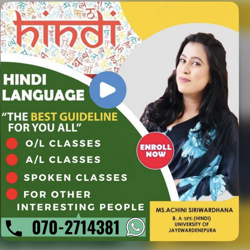 Hindi lanuage classes