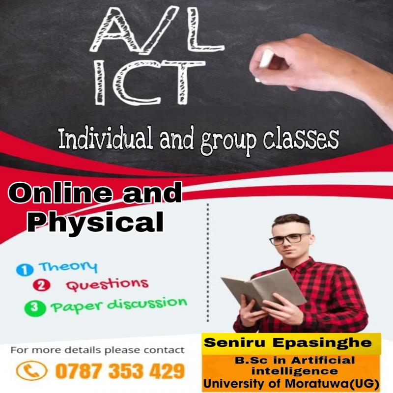 A/L and O/L ict