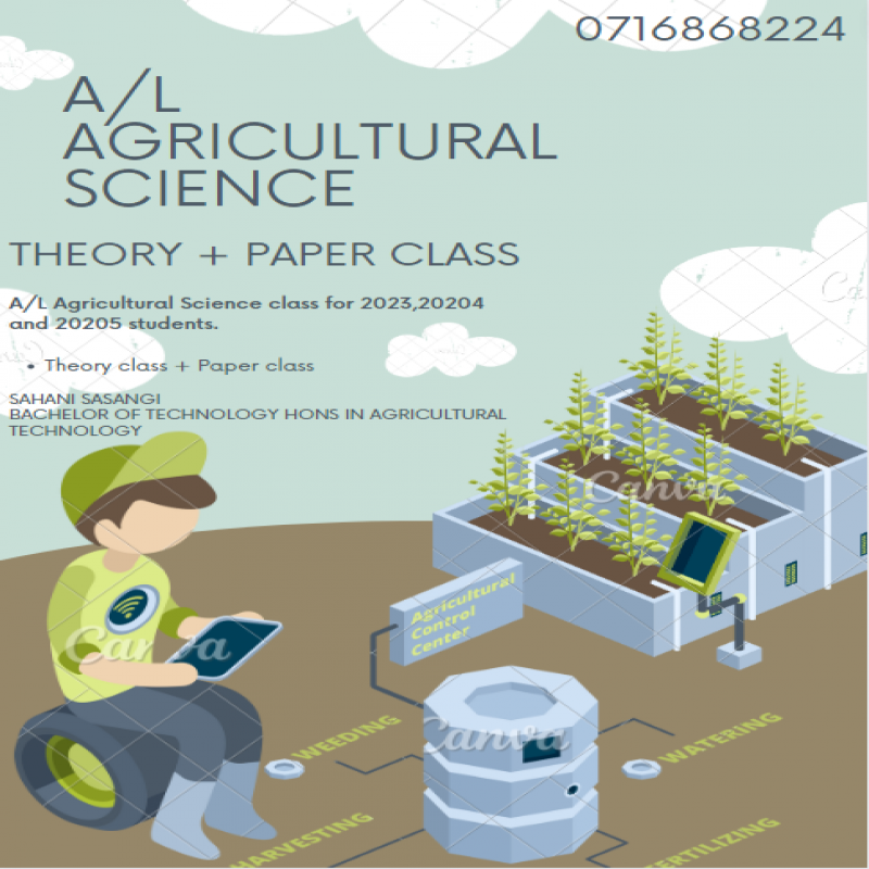 A/L Agricultural Science