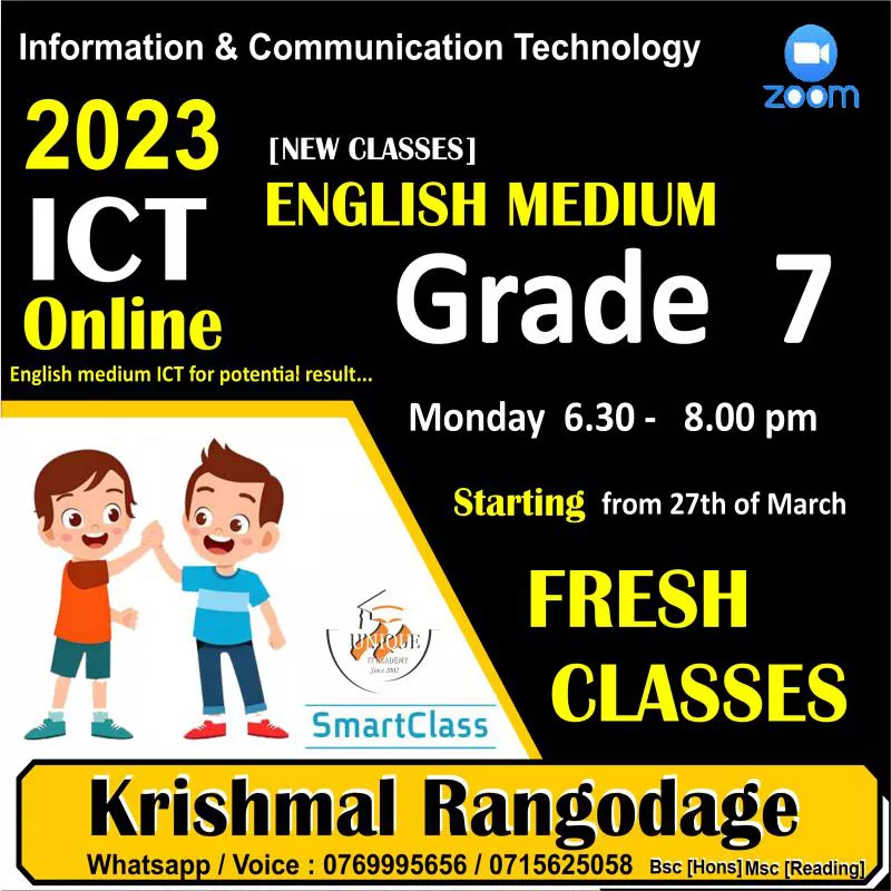 ICT Online Classes - English Medium
