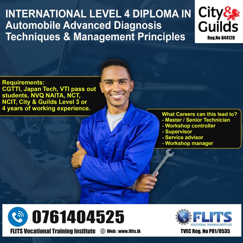 City & Guilds - UK Level 4 Diploma in Automobile Technology