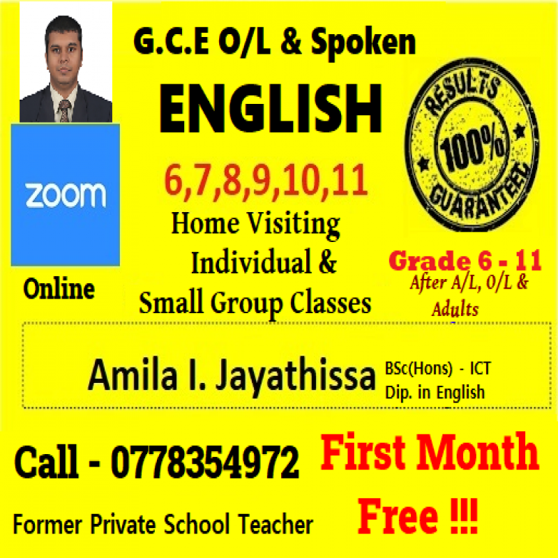 Grade 6,7,8,9,10,11 English Classes - G.C.E O/L - උපකාරක පන්ති