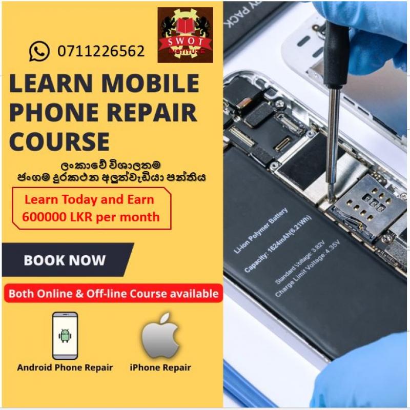 Phone Repairing Course |Apply  Mobile Phone Repair Te