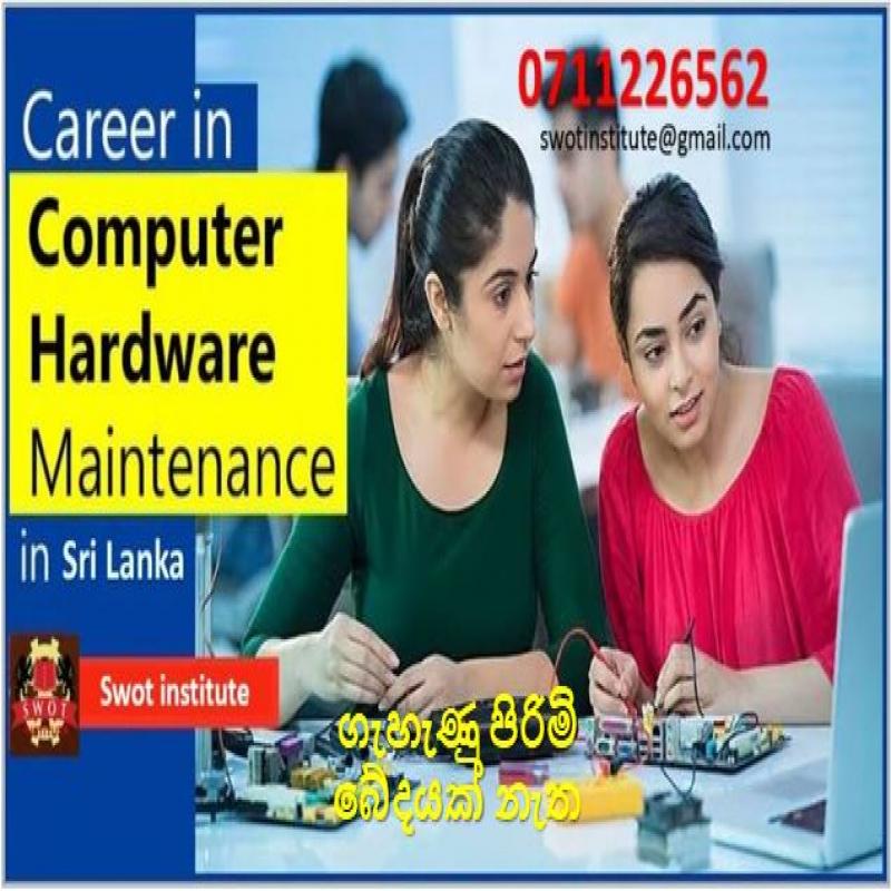 After O/L OR A/L Pending Results Computer Hardware Repairing Course
