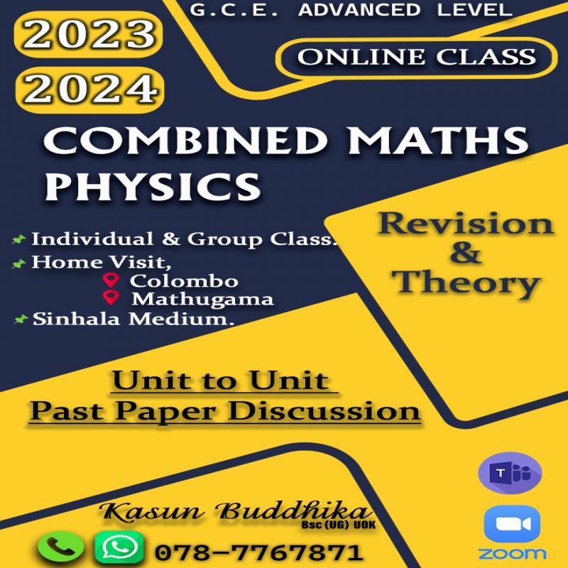 Combined Maths , Physics Teacher