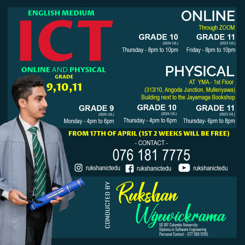 ICT Classes Grade 9,10,11