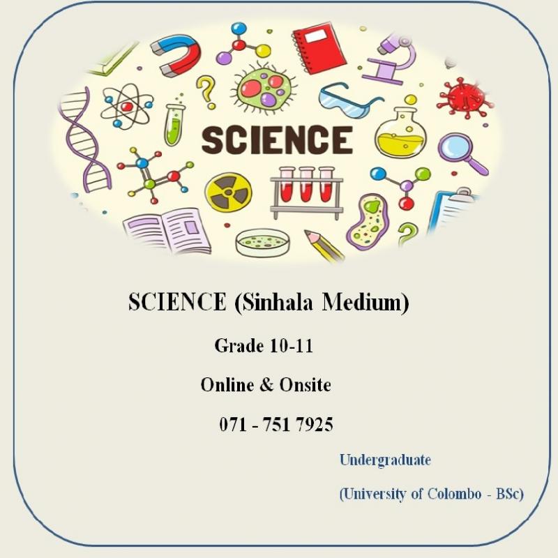 O/L Science Sinhala Medium Grade 10-11