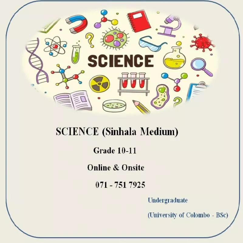 O/L Science Sinhala Medium Grade 10-11