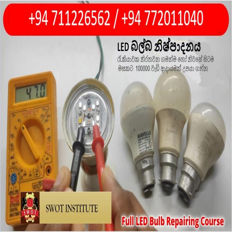 LED Light Repair Technician -COURSE