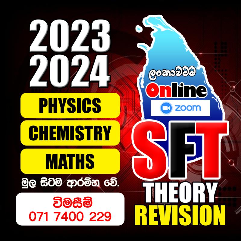 Science for technology 24