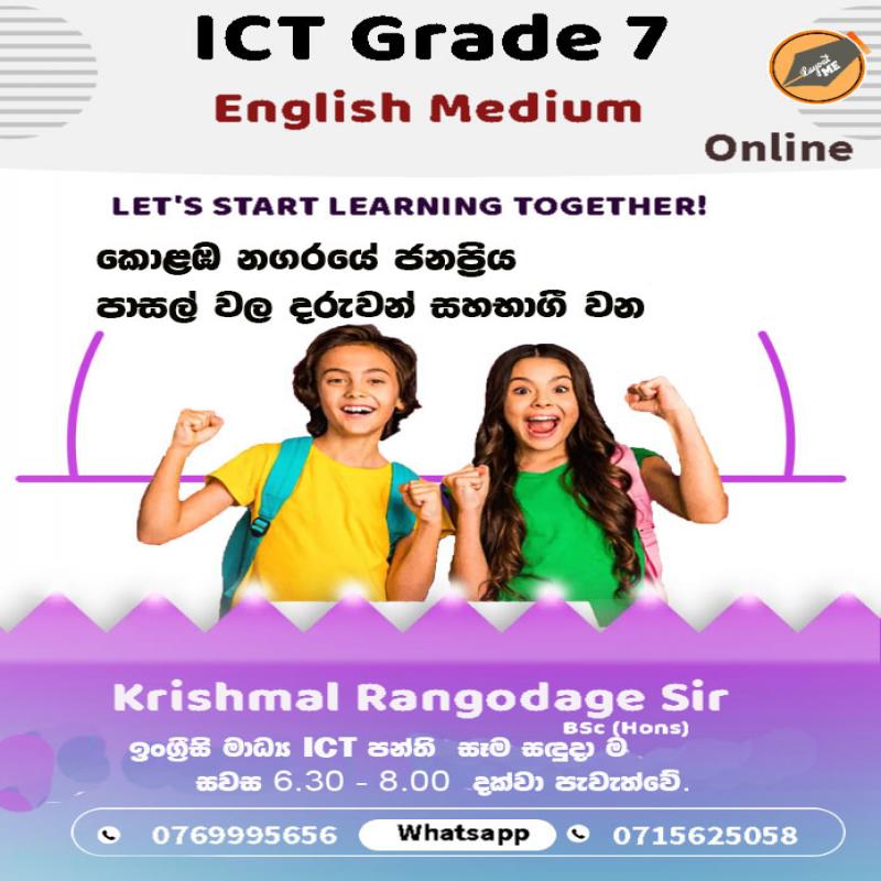 ICT Online Classes - English Medium