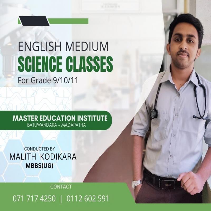 English Medium Science Classes For Grade 9/10/11