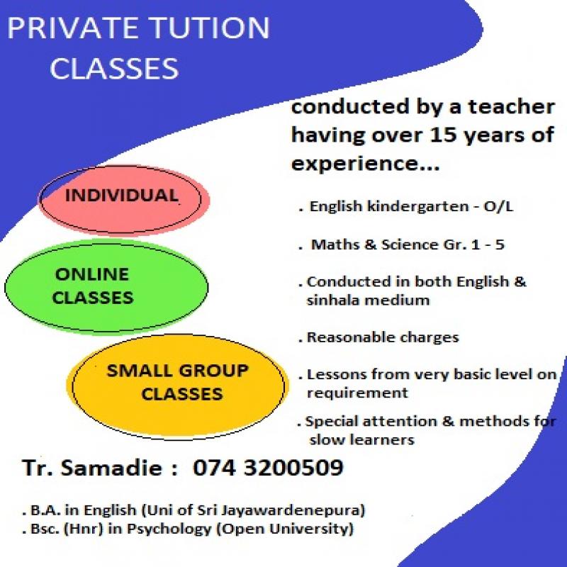 Private Tution classes