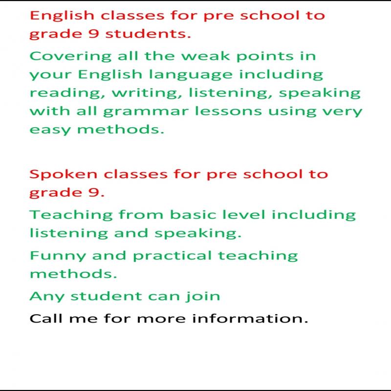 English spoken & syllabus classes for students