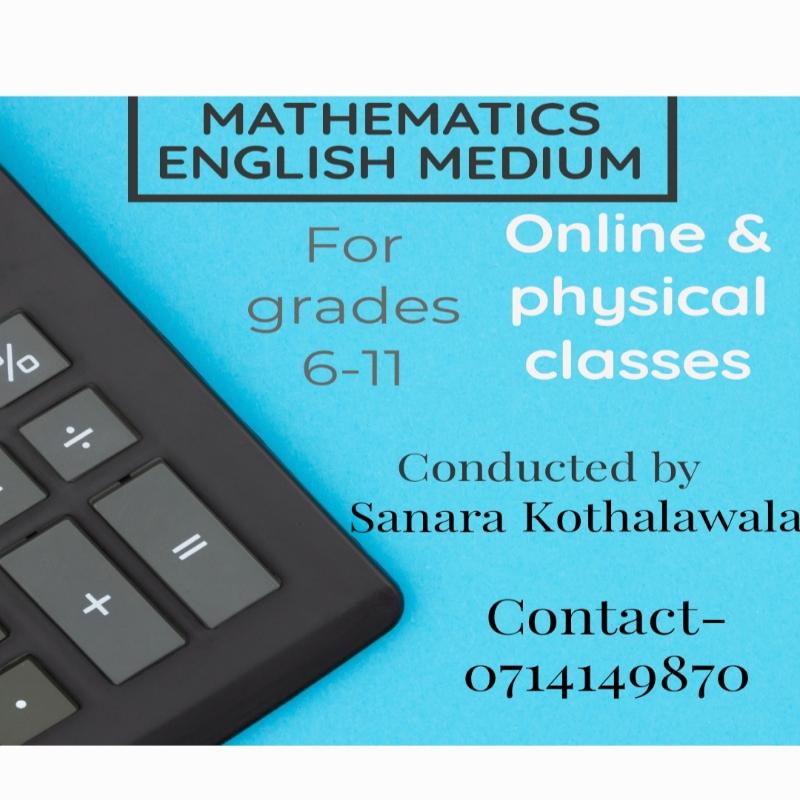 Mathematics English Medium Classes
