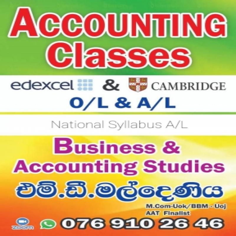 Accounting & Business studies classes
