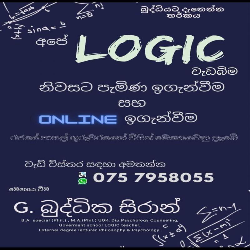 LOGIC & SCIENTIFIC METHOD