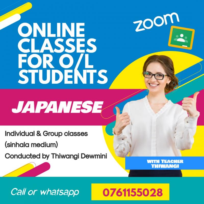 Online classes for O/L Students