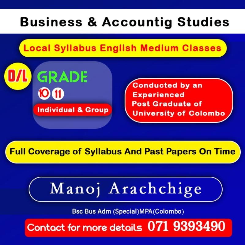 O/L Business & Accounting Studies-ENGLISH MEDIUM