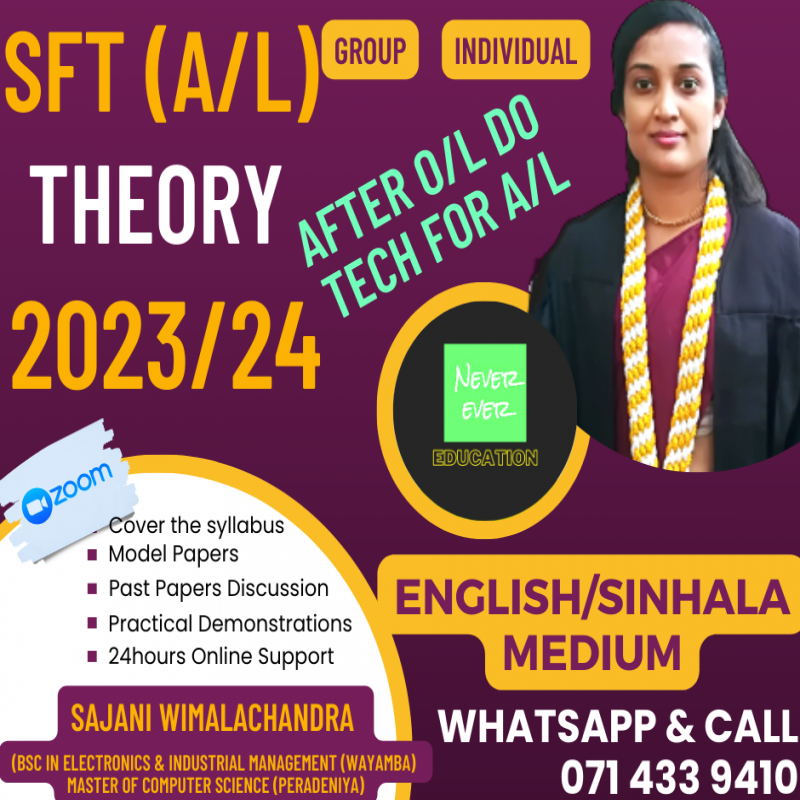 Science for Technology- Online-English and Sinhala medium