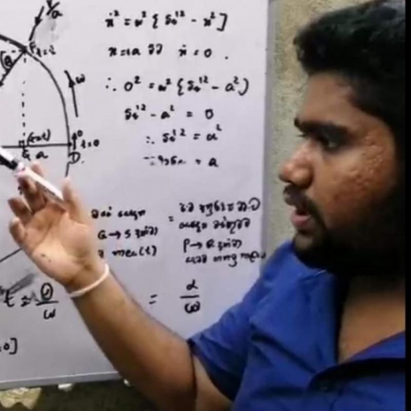 Combined Mathematics (English & Sinhala ) Individual & Group  Class