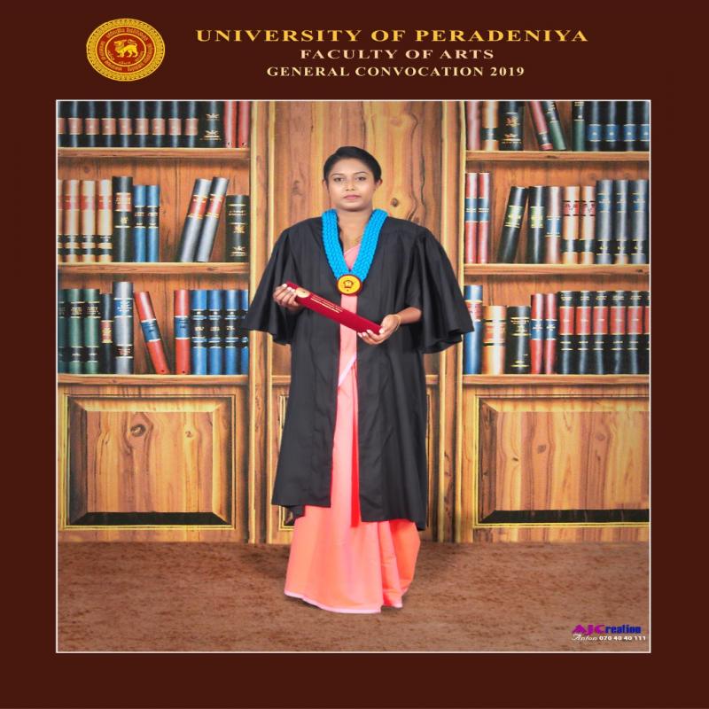 Online ගණිත පංතිය - විශිෂ්ට සාමාර්ථයක් කරා