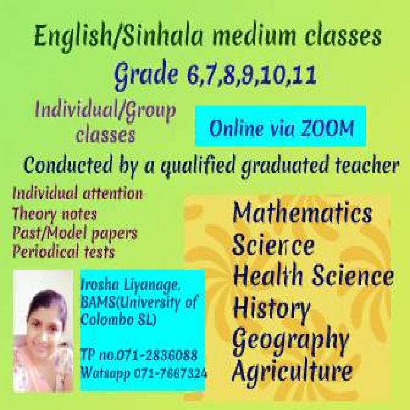 English Medium Classes