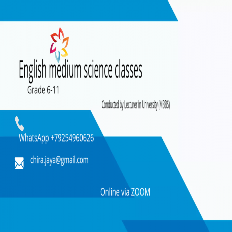 English medium science classes for grade 6-11
