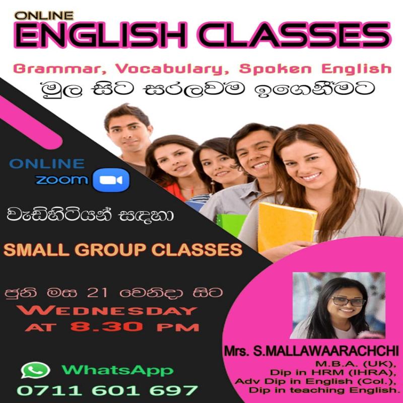 spoken English for beginners (Online)
