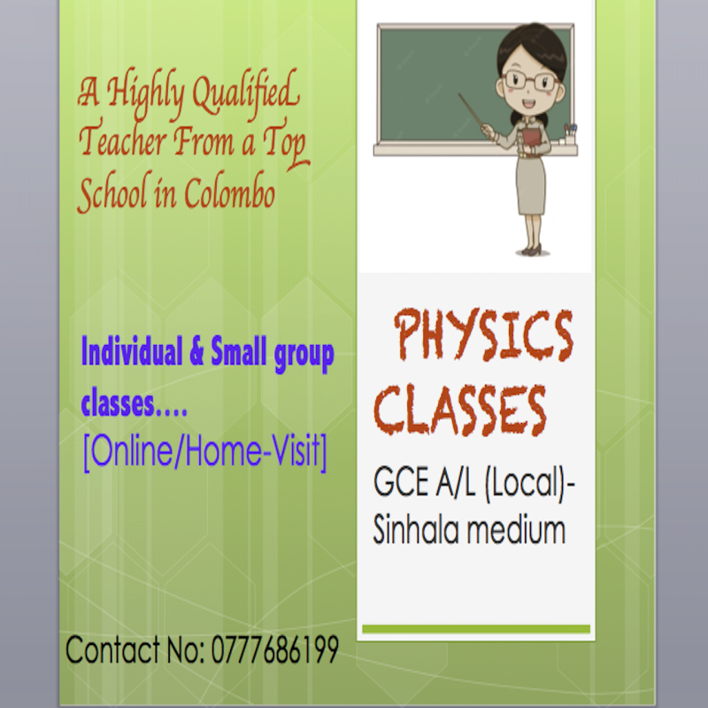 Grade12 and 13 G.C.E.-A/L Physics Classes