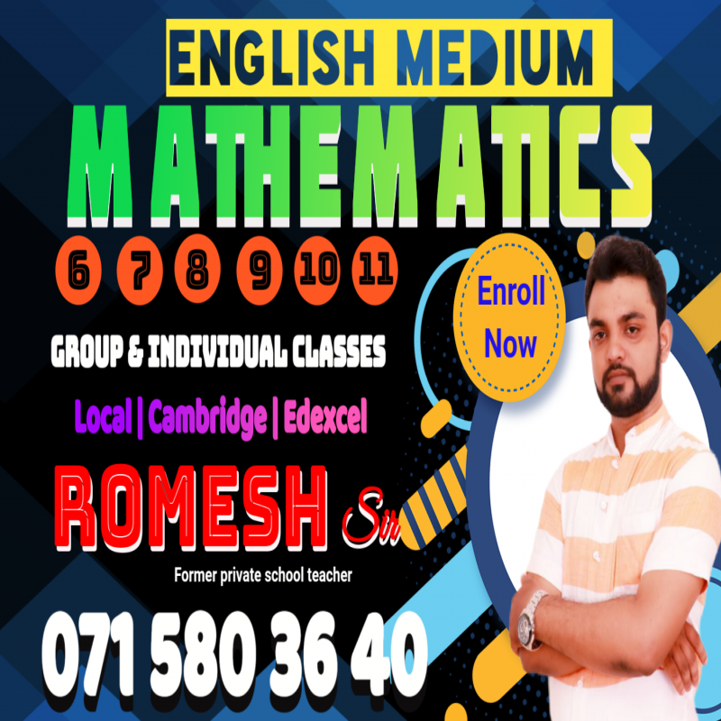 English Medium Mathematics
