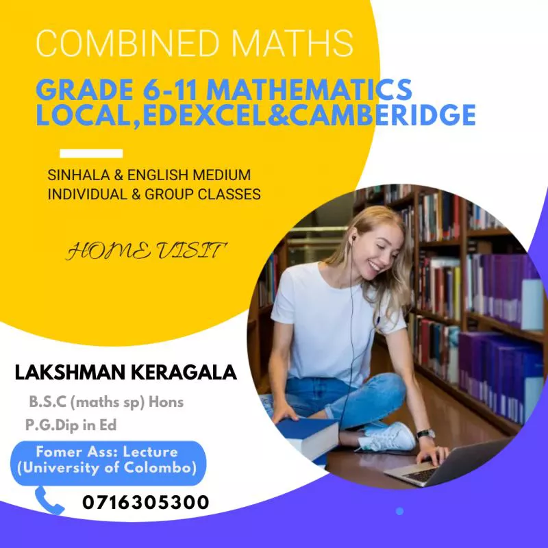 A/L COMBINED MATHS