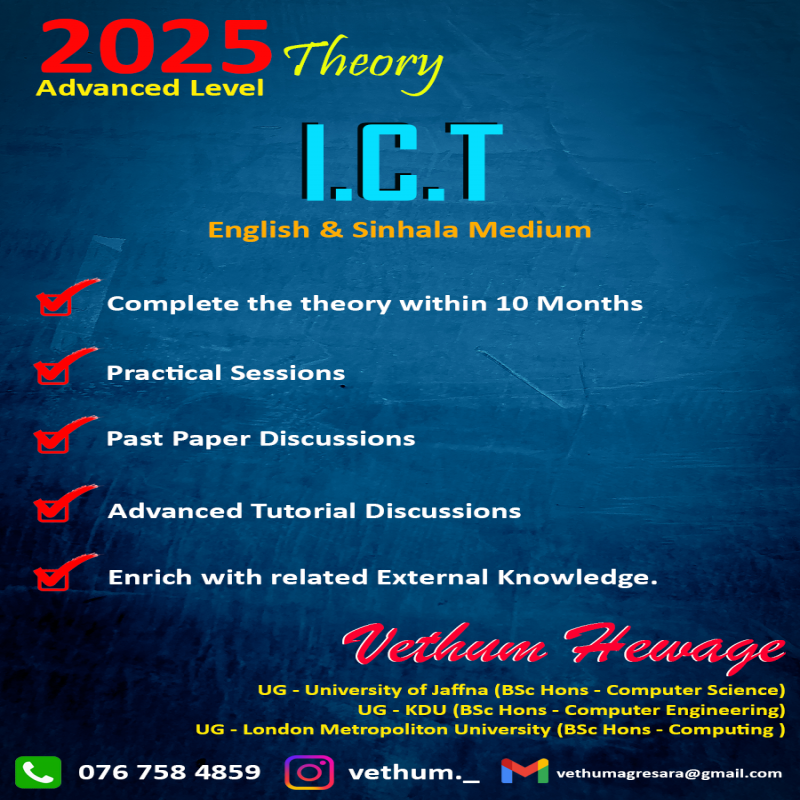 A/L ICT - 2025 Theory