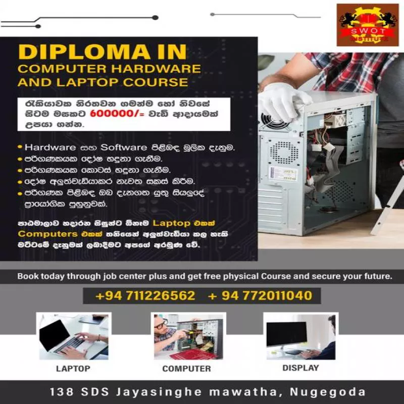 Computer Hardware Laptop Hardware Course Colombo