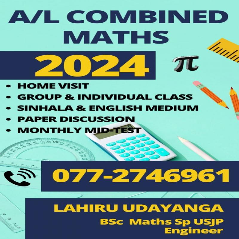 A/L - Advanced Level Combined Maths