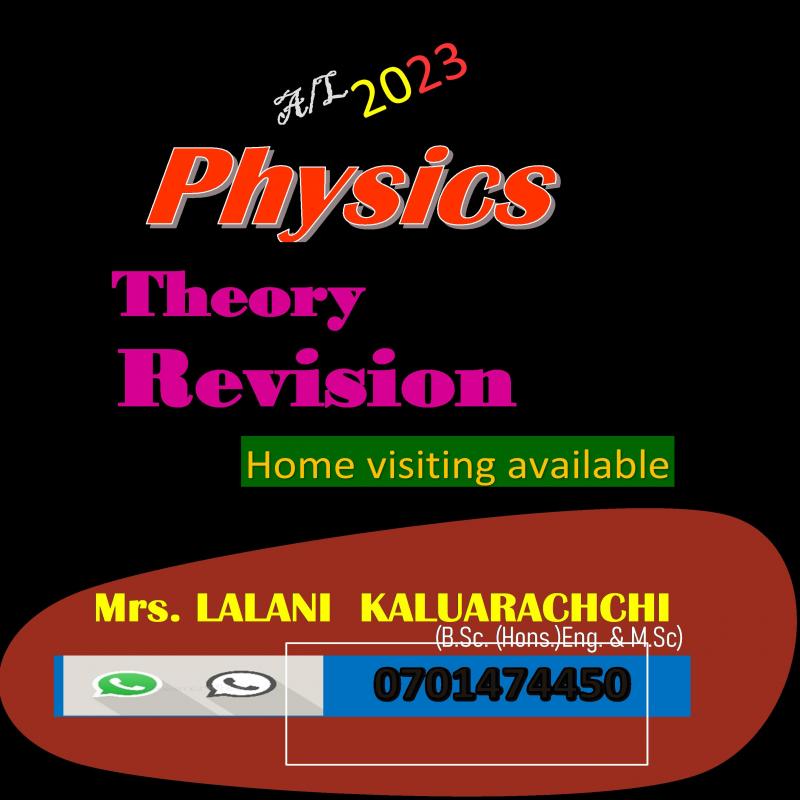 Physics - Revision