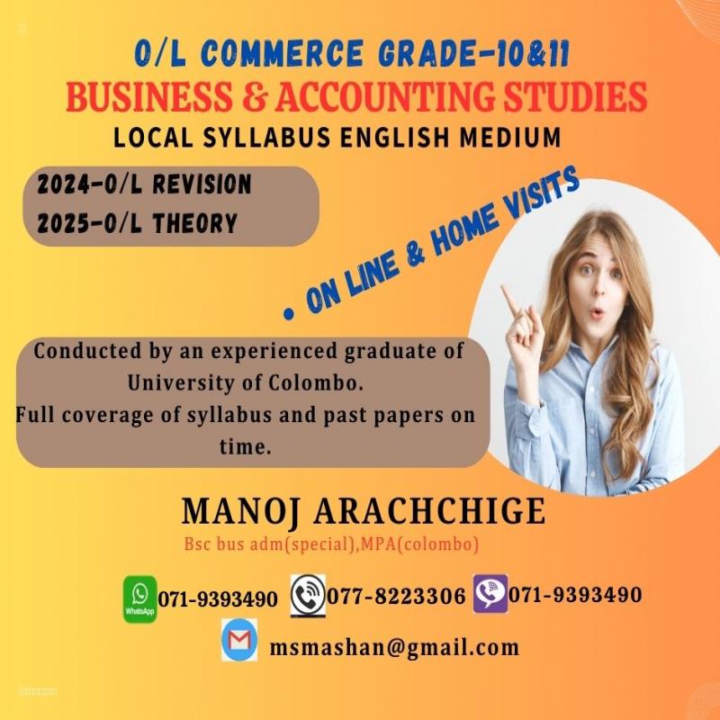 O/L Business & Accounting Studies-ENGLISH MEDIUM