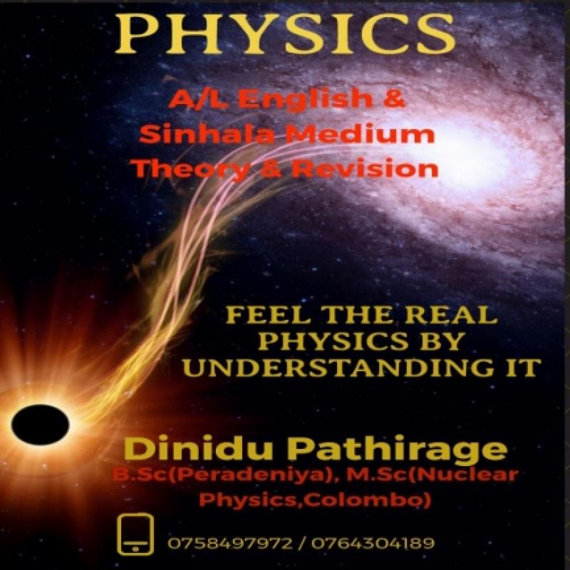 Physics A/L (Sinhala & English Medium)