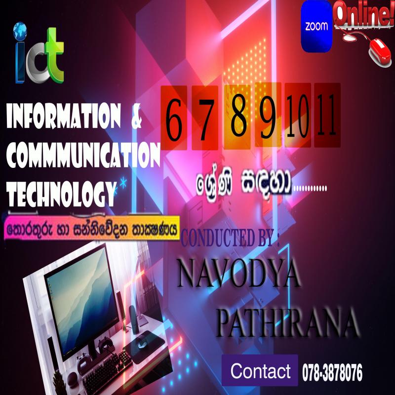 Ape ict panthiya grade 6-11