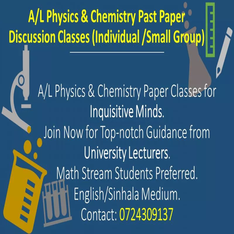 A/L Physics & Chemistry Past Paper Discussion Classes (Individual/ Sma