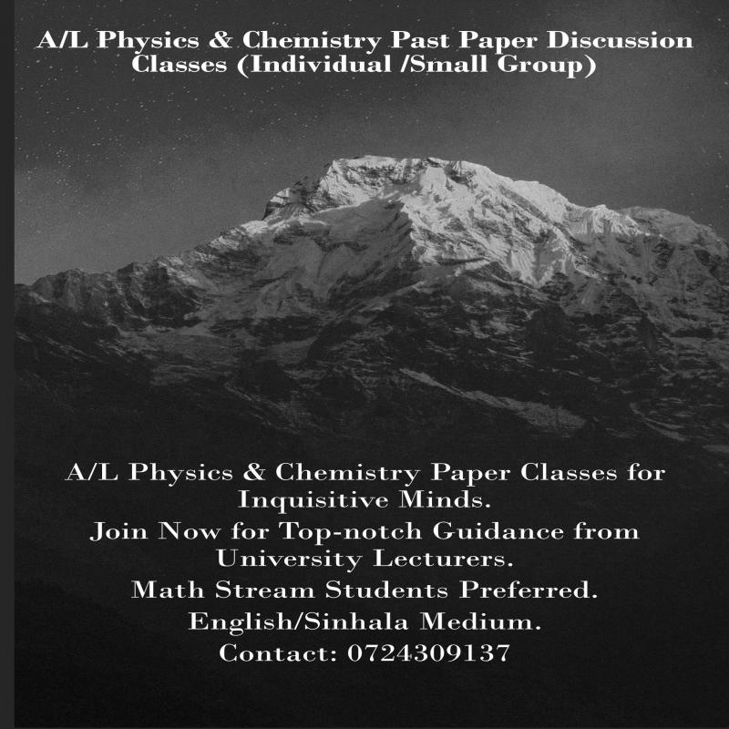 A/L Physics & Chemistry Past Paper Discussion Classes (Individual/ Sma