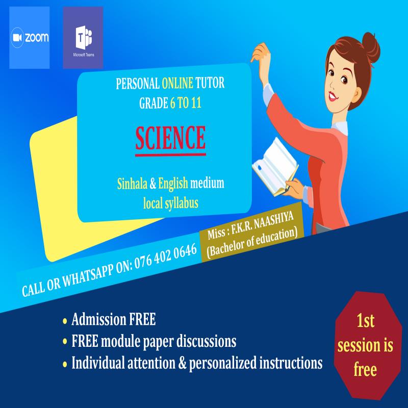 Science, Mathematics and Commerce classes