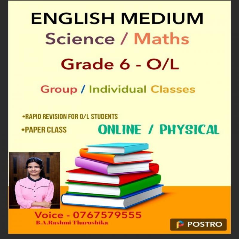 Science English medium