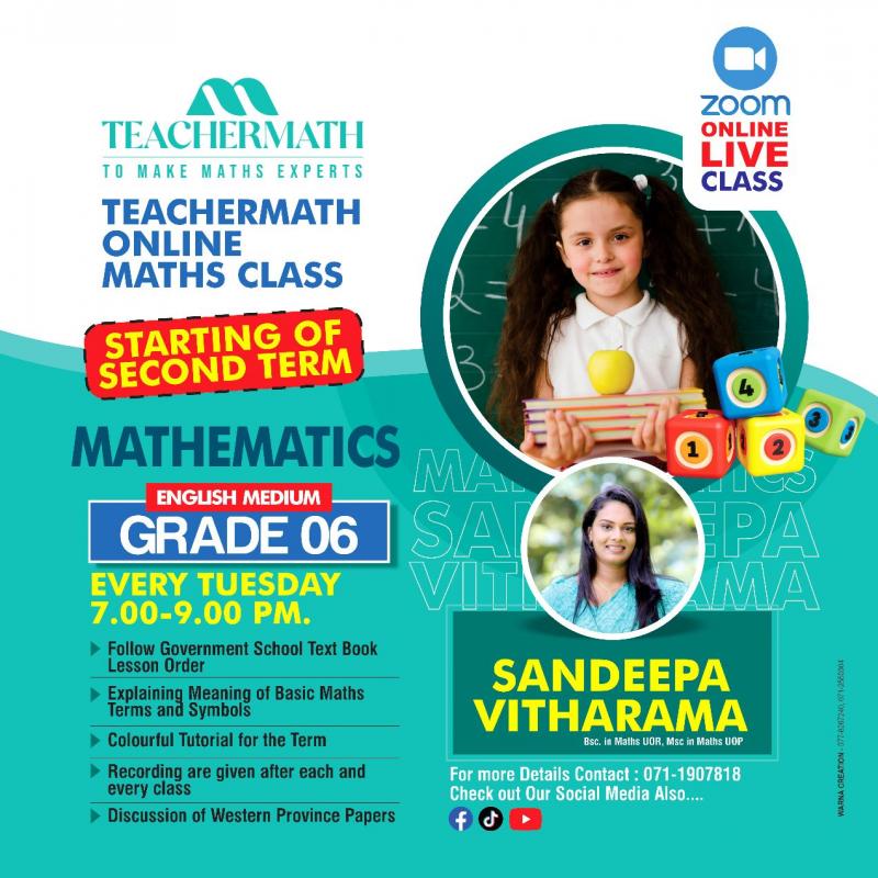 English Medium Mathematics