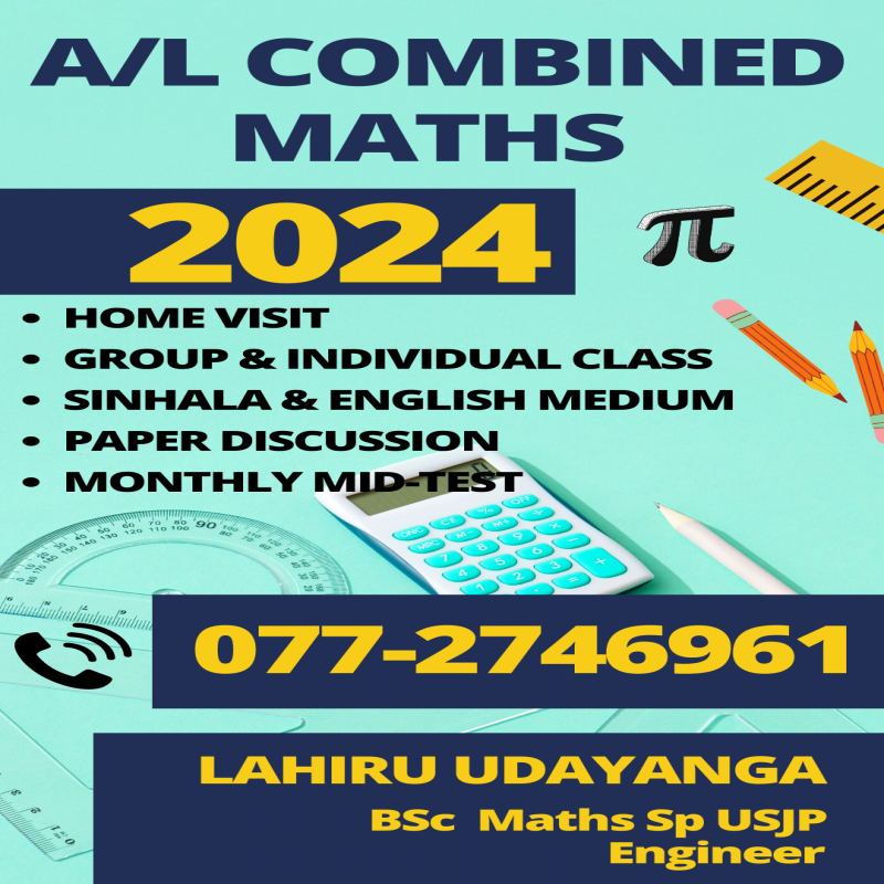 A/L - Advanced Level Combined Maths