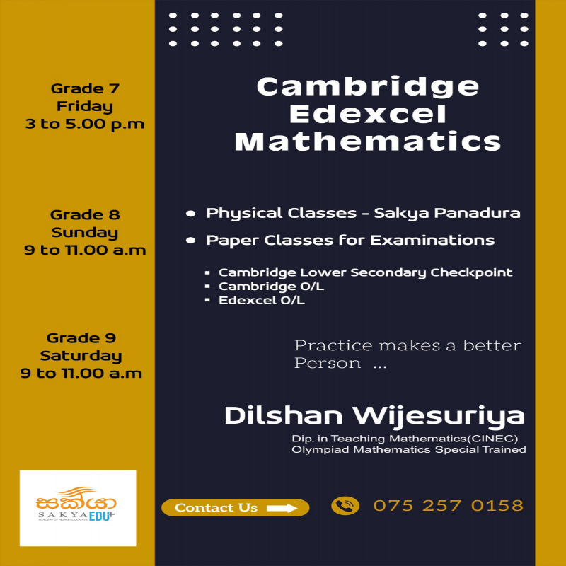 Cambridge - Edexcel Mathematics classes at Panadura