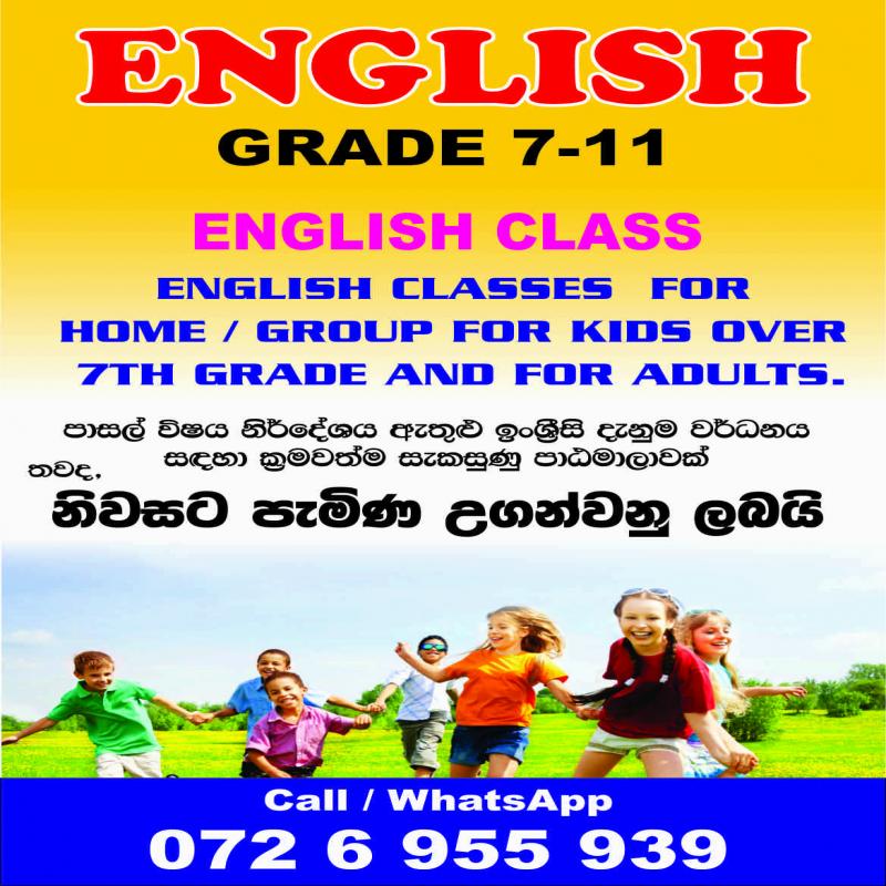 English Classes